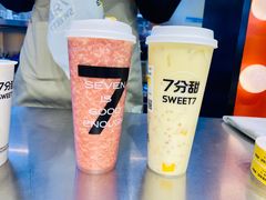 -7分甜(天津南开大悦城店)