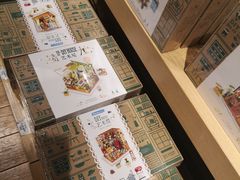 -九木杂物社(恒隆广场店)