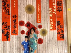 -汤连得温泉馆(宝山店)