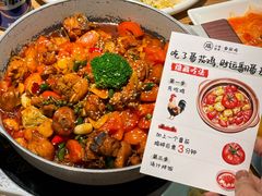 -小瑞厨房·贵州菜·番茄鸡(恒峰步行街店)