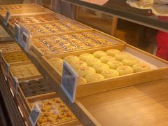 -嘉华鲜花饼(南屏旗舰店)