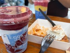 -OUR Bakery(三里屯太古里店)
