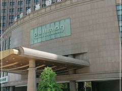 -北京兴基铂尔曼饭店