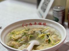 -海平馄饨(逍遥二路店)