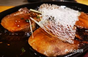 Sautéed Beef Tongue in Butter