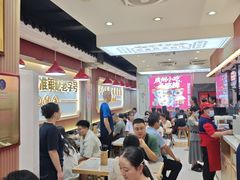 -银记肠粉店(北京路店)