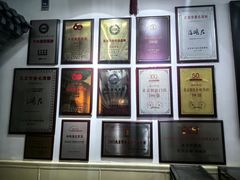 -海碗居老北京炸酱面(增光路店)