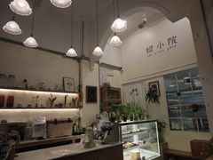 -绿小院(荔湾店)