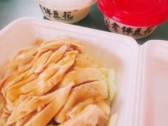 -老伴豆花(麦士威熟食中心店)