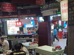 -彭耕记猪油炒小菜(吉联mall店)