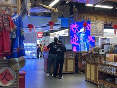 -洱火云南酸菜牛肉火锅(石景山当代商城店)