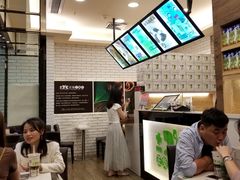 -正负二度C(东城万达店)