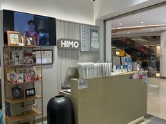 -海马体照相馆(徐州苏宁广场店)