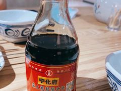 -老九圆山西面馆(CBD店)