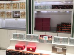 -上海哈尔滨食品厂(淮海中路店)