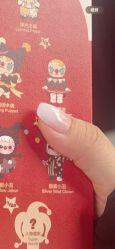 点击看大图 -Nail Me美甲美睫