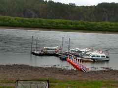 -北极村旅游风景区
