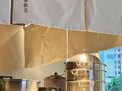 -阿嬷手作(深圳梅林卓悦汇店)