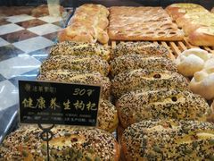 养身枸杞-法莱索尔(奥莱店)