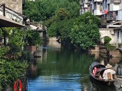 -绍兴书圣故里景区