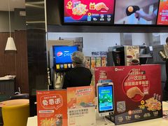 -德克士(翠湖二路吾悦广场店)
