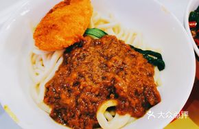 Classic Beef Noodles with Soup