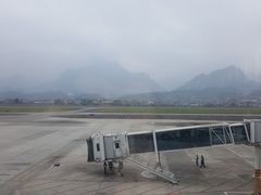 -张家界荷花国际机场
