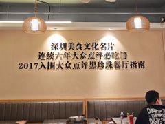 -胡须佬鸡煲四季火锅店(石厦西村直营店)