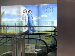 -八佰伴(人民中路店)