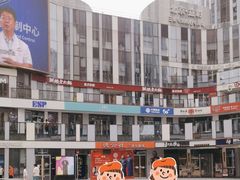 -德云社(三里屯店)