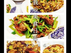 -东来顺饭庄(五道口店)