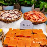在北京，300+就可以实现海鲜自由！