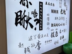 -栖乐荟购物广场