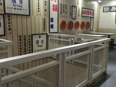 -鲜芋仙(中华广场店)
