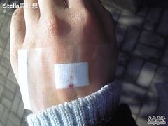 -上海市长宁区天山中医医院