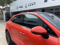 -京车汇LLumar龙膜XPEL威固汽车贴膜(清河店)