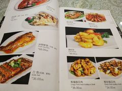 -李连贵熏肉大饼(沈阳站店)