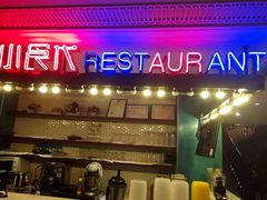 -小食代餐厅(景德镇店)