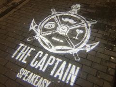-船长酒吧 The Captain