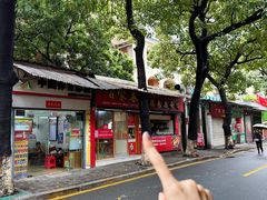 -百家春好德来姜母鸭