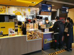 -麦当劳(北京上地十街餐厅店)