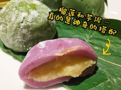 -必胜客(云和宅急送店)