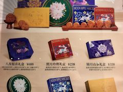 -新旺茶餐厅·早餐·夜宵(仙霞店)