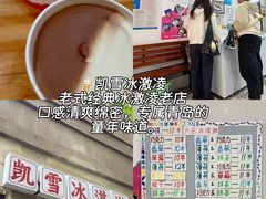 -郑庄脂渣海鲜楼(九水路店)