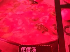 -肉串汪(望京店)