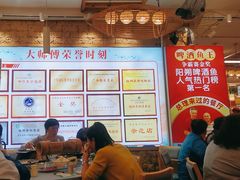 -大师傅金奖啤酒鱼(西街口总店)