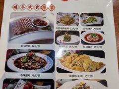 -西新饭店(城中店)