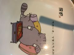 -探炉·香辣豆花烤鱼(雄峰城店)