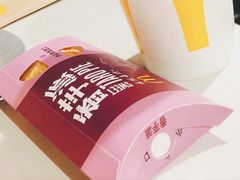 香芋派-麦当劳(东直门外大街店)