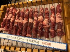 -很久以前羊肉串(大华三路店)